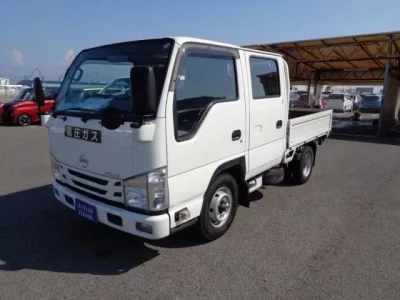 Nissan ATLAS