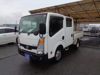 Nissan ATLAS
