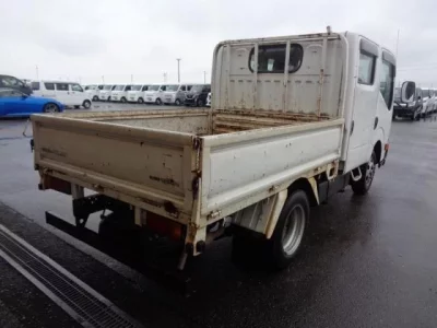 Nissan ATLAS