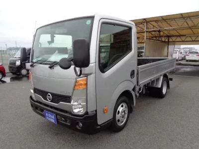 Nissan ATLAS