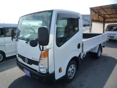Nissan ATLAS