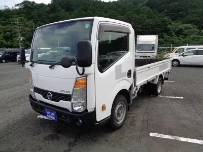 Nissan ATLAS