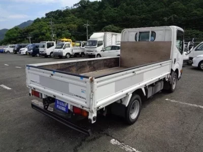 Nissan ATLAS