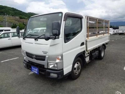 Nissan ATLAS