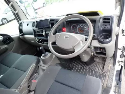 Nissan ATLAS