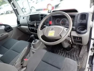 Nissan ATLAS