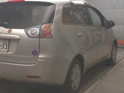Mitsubishi COLT PLUS