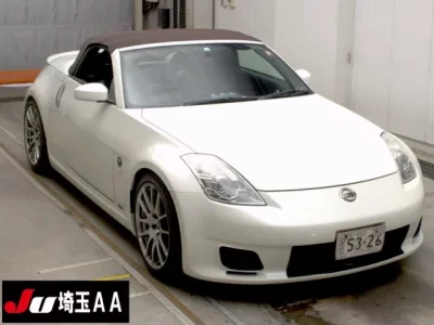 Nissan FAIRLADYZ