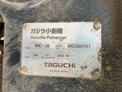 YANMAR YW300WS-3