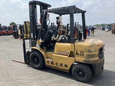 Mitsubishi FORKLIFT
