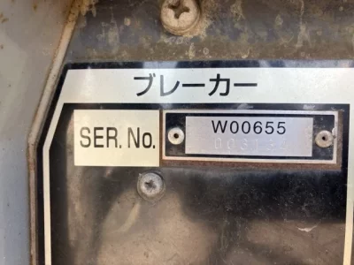 OTHERS OTHER