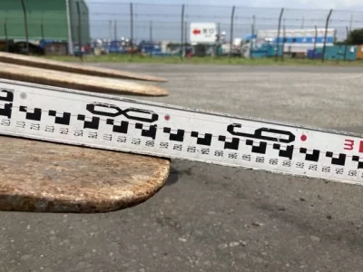 TCM FORKLIFT