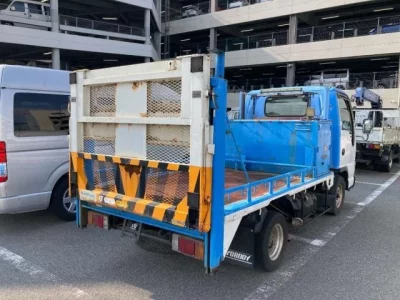 Nissan ATLAS