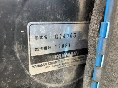 YANMAR G2400S