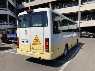 Nissan CIVILIAN
