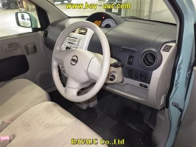 Nissan OTTI