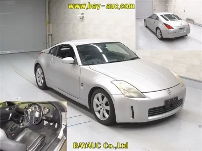 Nissan FAIRLADYZ