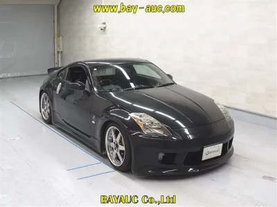 Nissan FAIRLADYZ