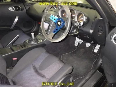 Nissan FAIRLADYZ