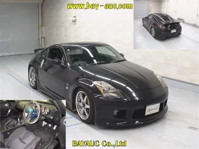 Nissan FAIRLADYZ