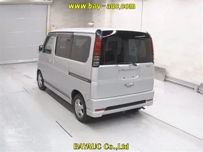 Honda VAMOS