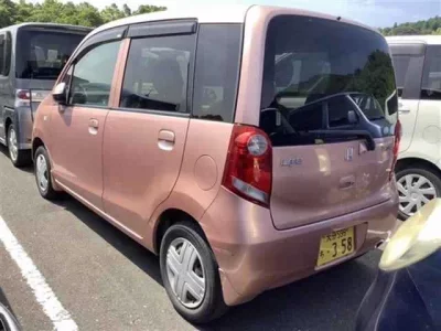 Honda LIFE