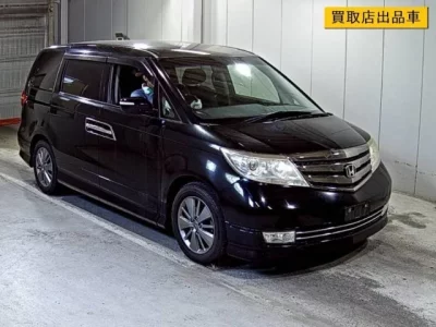 Honda ELYSION