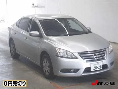 Nissan SYLPHY