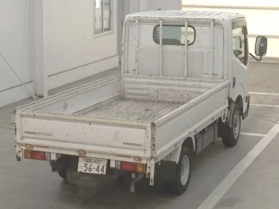 Nissan ATLAS