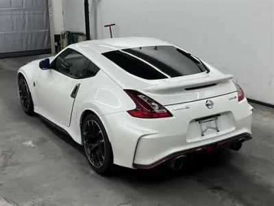 Nissan FAIRLADYZ