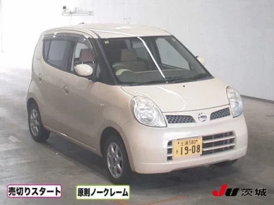 Nissan MOCO