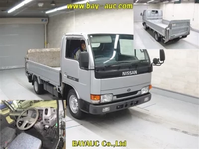 Nissan ATLAS