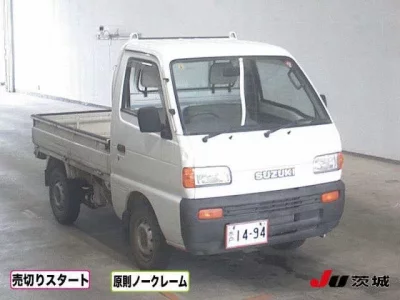 Suzuki CARRY TRUCK