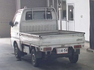 Suzuki CARRY TRUCK