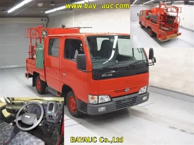 Nissan ATLAS