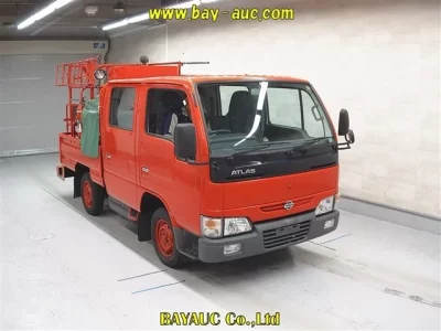 Nissan ATLAS