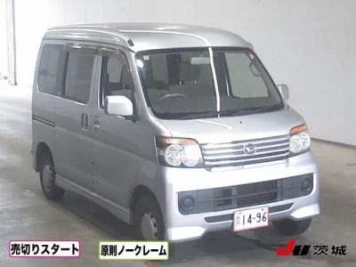 Daihatsu Atrai Wagon