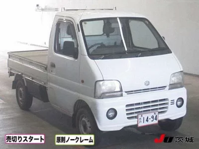 Suzuki CARRY TRUCK