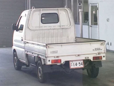 Suzuki CARRY TRUCK