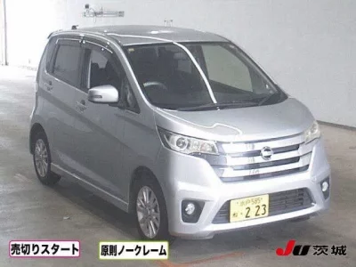 Nissan DAYZ