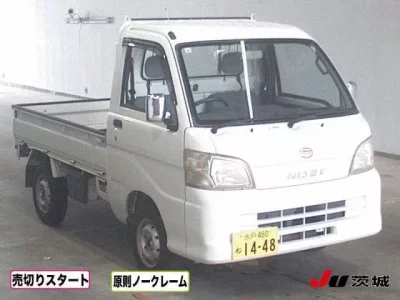 Daihatsu HIJET TRUCK