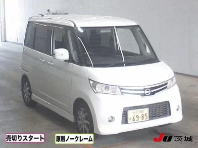 Nissan ROOX