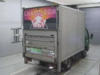 Hino DUTRO
