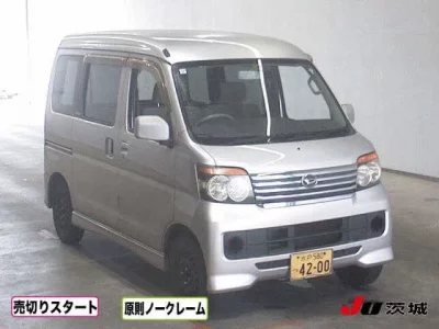 Daihatsu Atrai Wagon