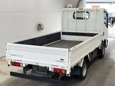 Nissan ATLAS