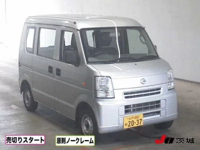 Nissan CLIPPER VAN