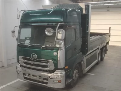 Nissan UD SERIES