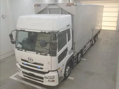 Nissan UD SERIES