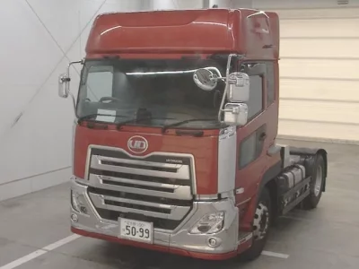 Nissan UD SERIES