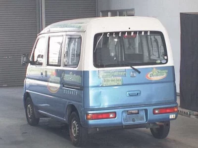 Honda ACTY VAN